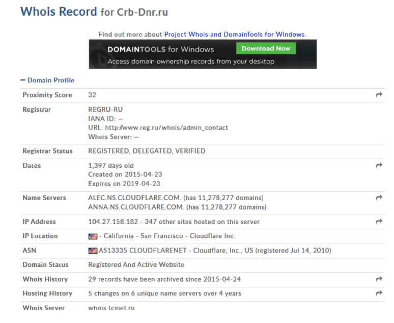 Cloudflare Picture 4